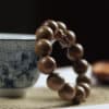 O1CN01GBXdej2Bela7ddKl4_!!950078364-0-cib Natural Wenge Wood Balance Bracelet