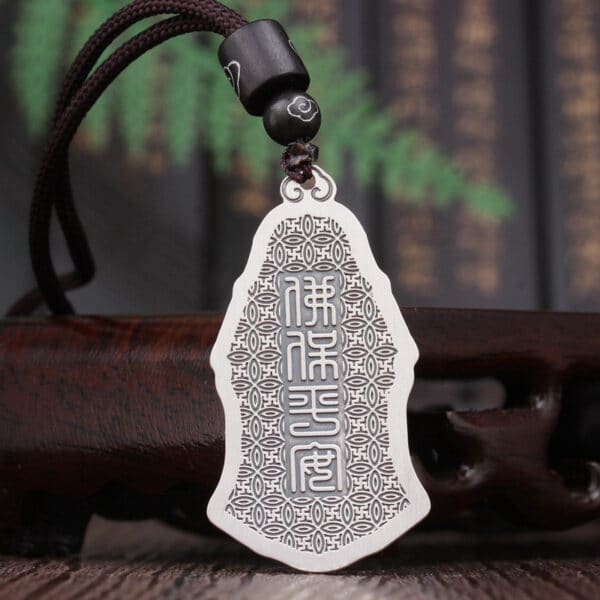 The Guanyin Compassion Pendant: Wearable Peace & Protection