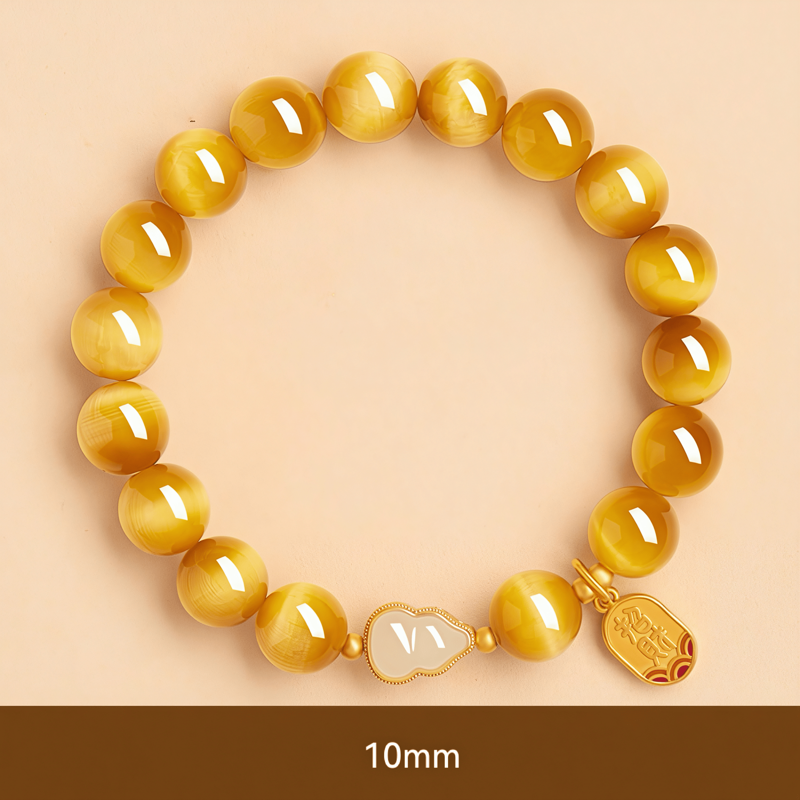 The Fortune Gourd: Golden Tiger's Eye & Hetian Jade Luck Bracelet - 10mm
