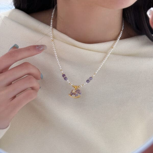 Purple Enamel Rocking Horse & Swarovski Pearl Necklace
