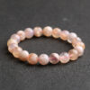 The Blossom of Dreams: Natural Sakura Agate Bracelet