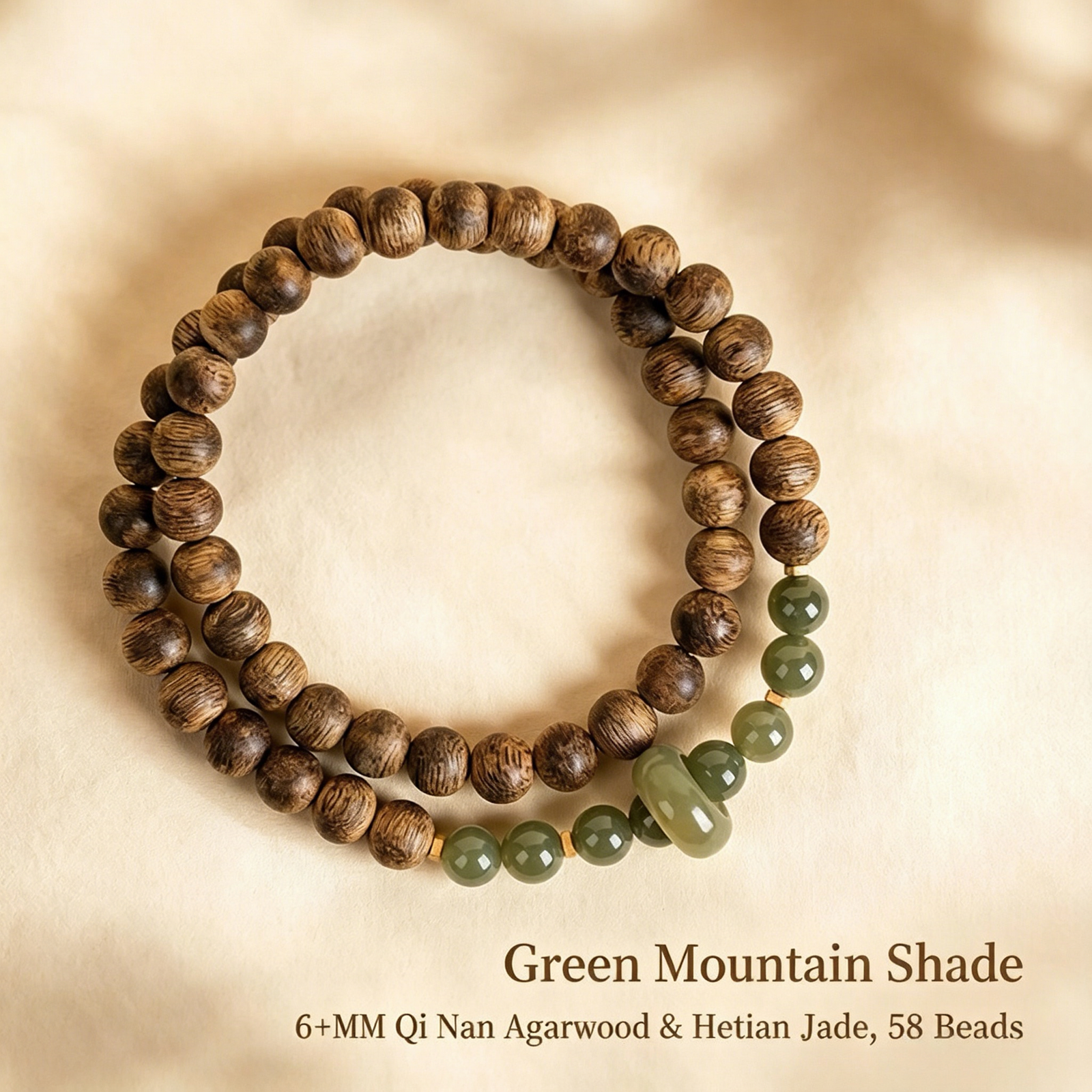 The Quiet Grove: Qi nan Agarwood & Hetian Jade Double-Wrap Bracelet - 6mm