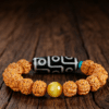 Nine-Eyed Dzi Bead & Vajra Bodhi Wrist Mala for Meditation